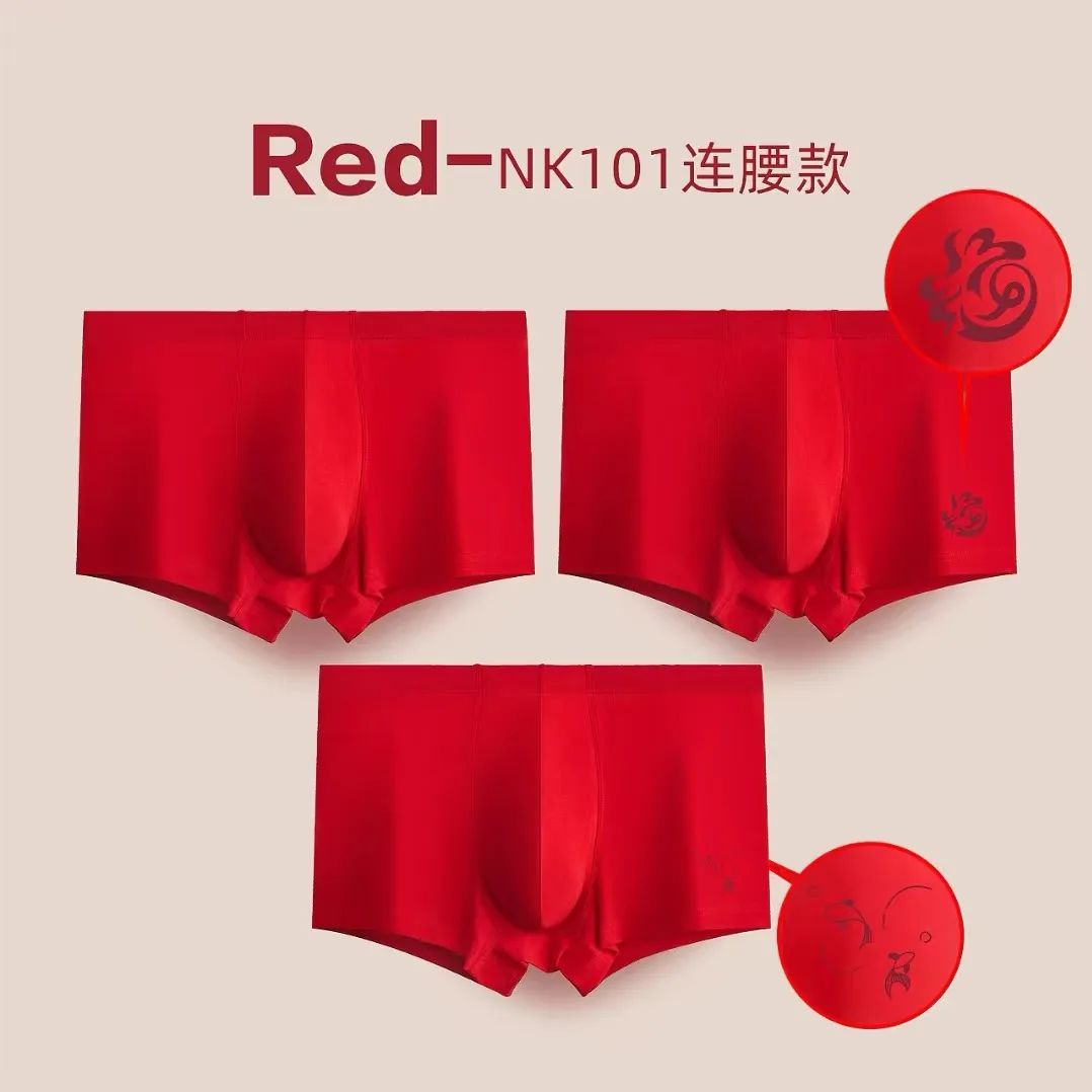 春天有哪些男士休闲裤推荐,性价比高的男士休闲裤推荐