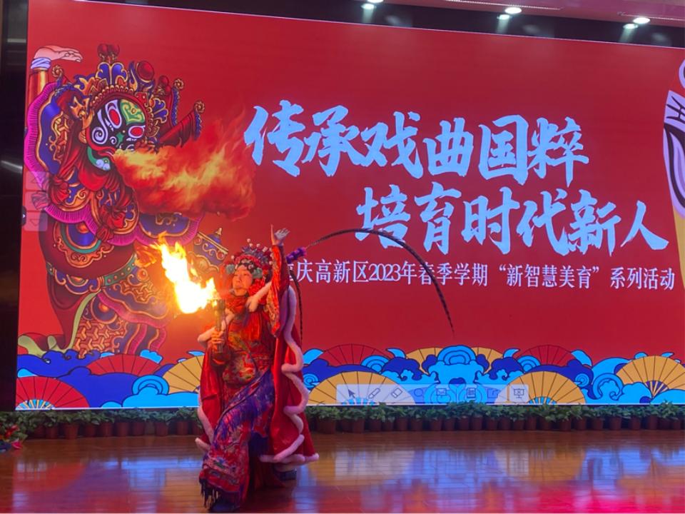 传统戏曲走进校园,戏曲走进校园京剧