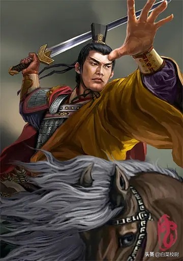 三国演义的生僻字有哪些,三国演义生僻字大全加注解