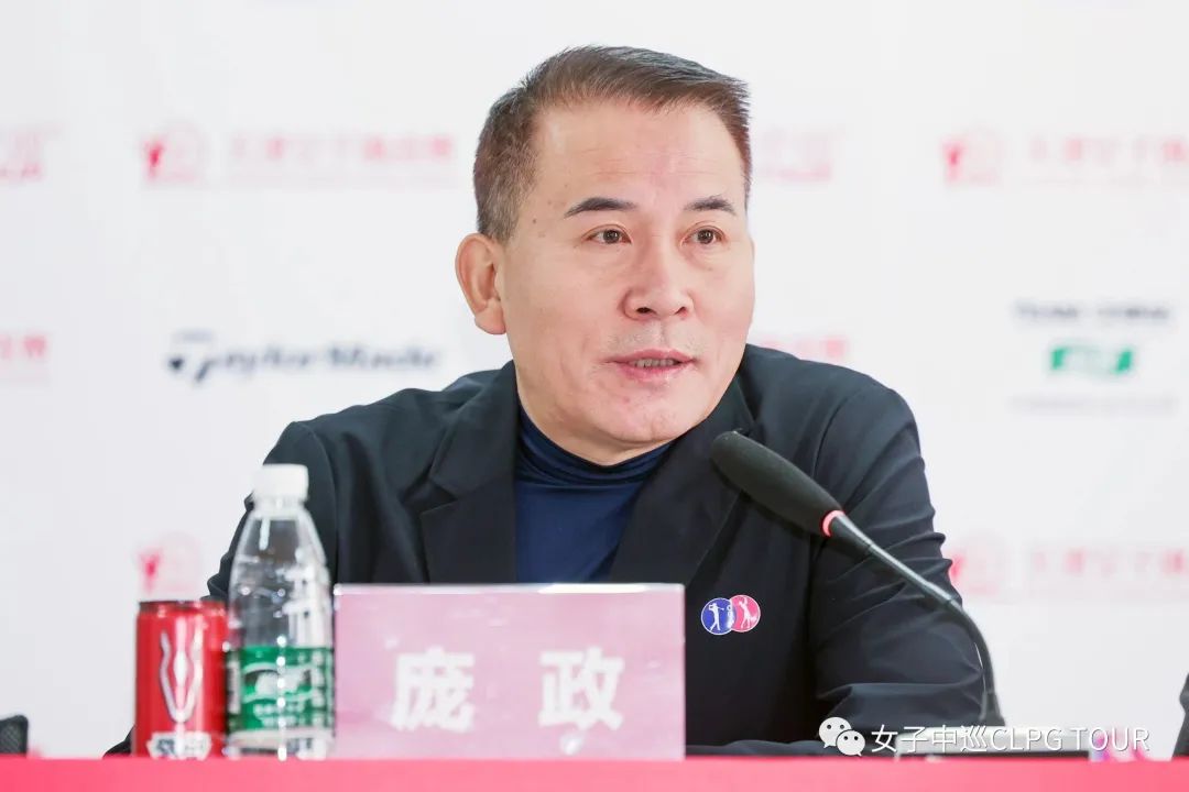 2018天津高尔夫球公开赛,2020全国高尔夫锦标赛