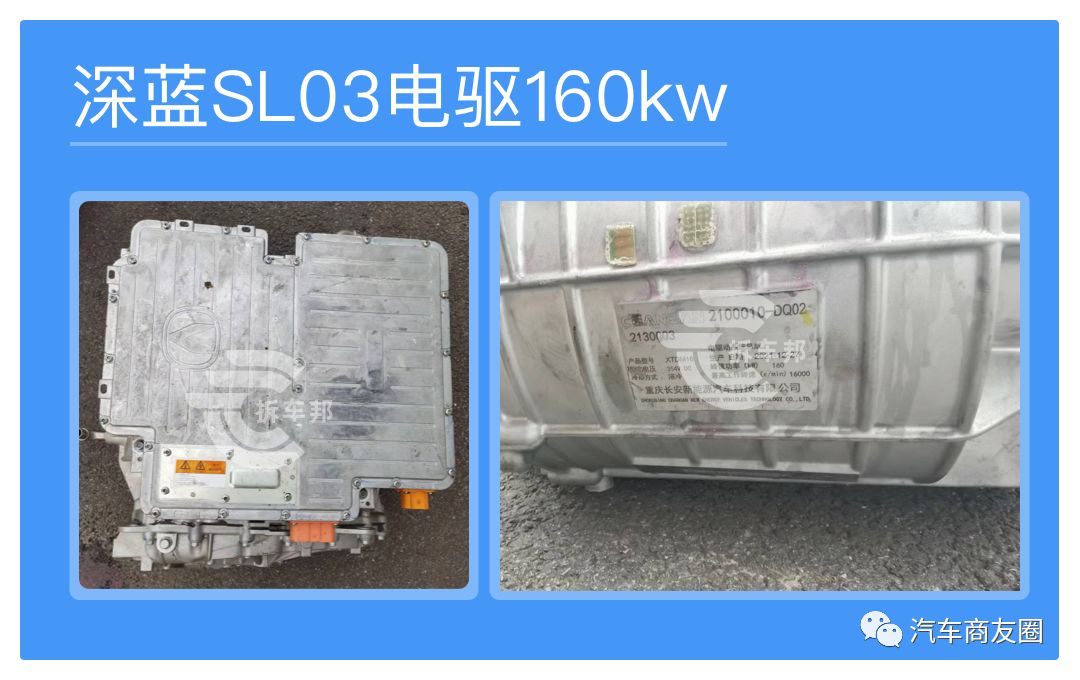 2023驱动电机系统专利,驱动电机型号功率一览表