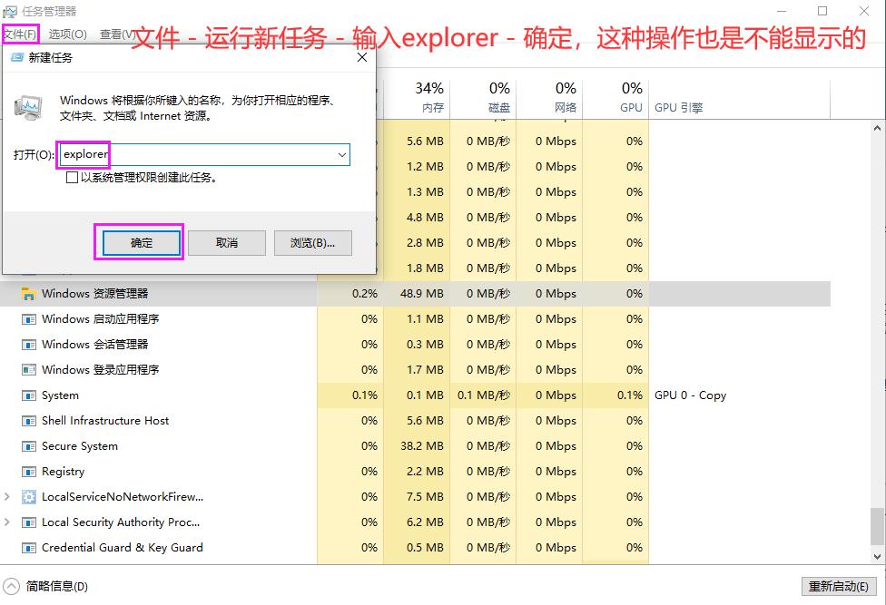 电脑桌面问题怎么解决呢,关于电脑桌面的基本操作