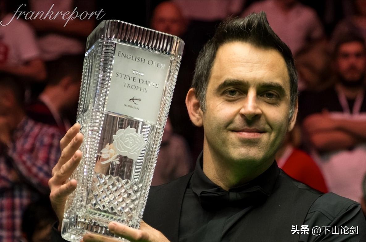 苏格兰公开赛丁俊晖赛程,英格兰公开赛丁俊晖最新赛况