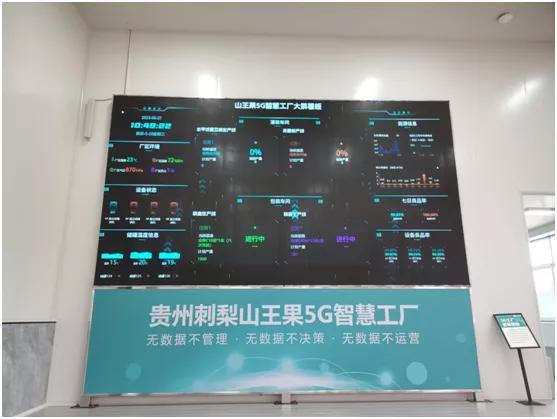 云上之城看不一样的景色,万科云上之城