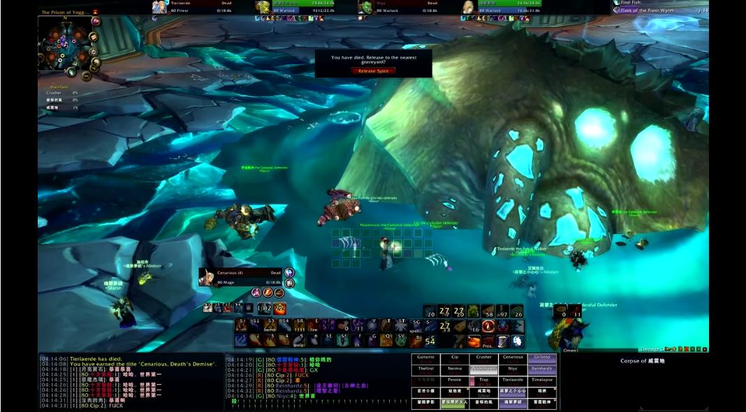 魔兽世界电子骨灰盒停服还能用吗,魔兽世界停服视频08年