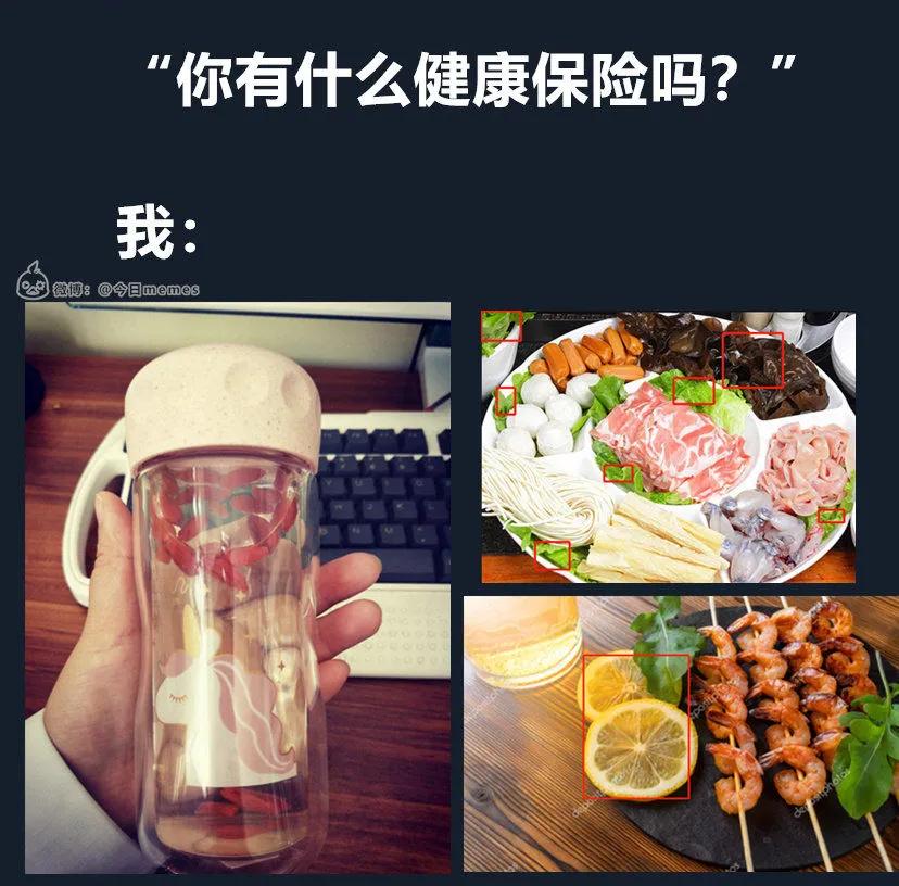 lifeme搞笑图片,十点半搞笑图片