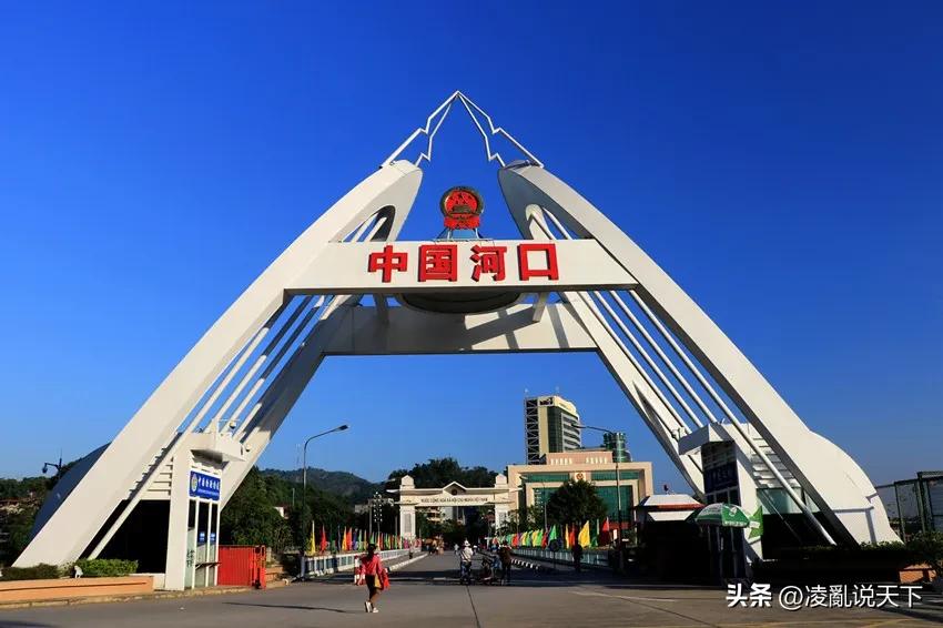 目前云南河口县疫情风险等级,河口疫情最新消息今天公布