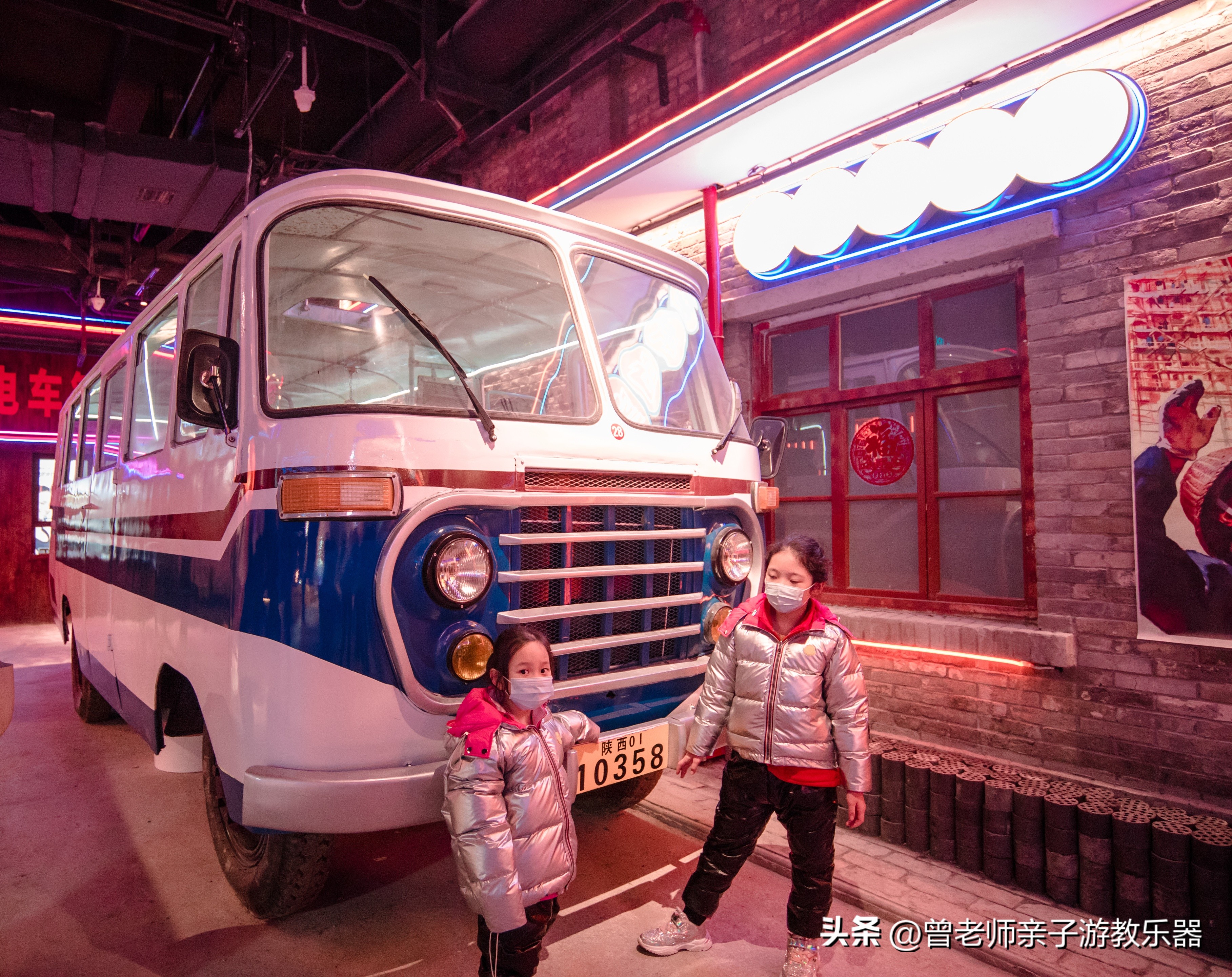 西安出发自驾亲子游,西安亲子游十大排名