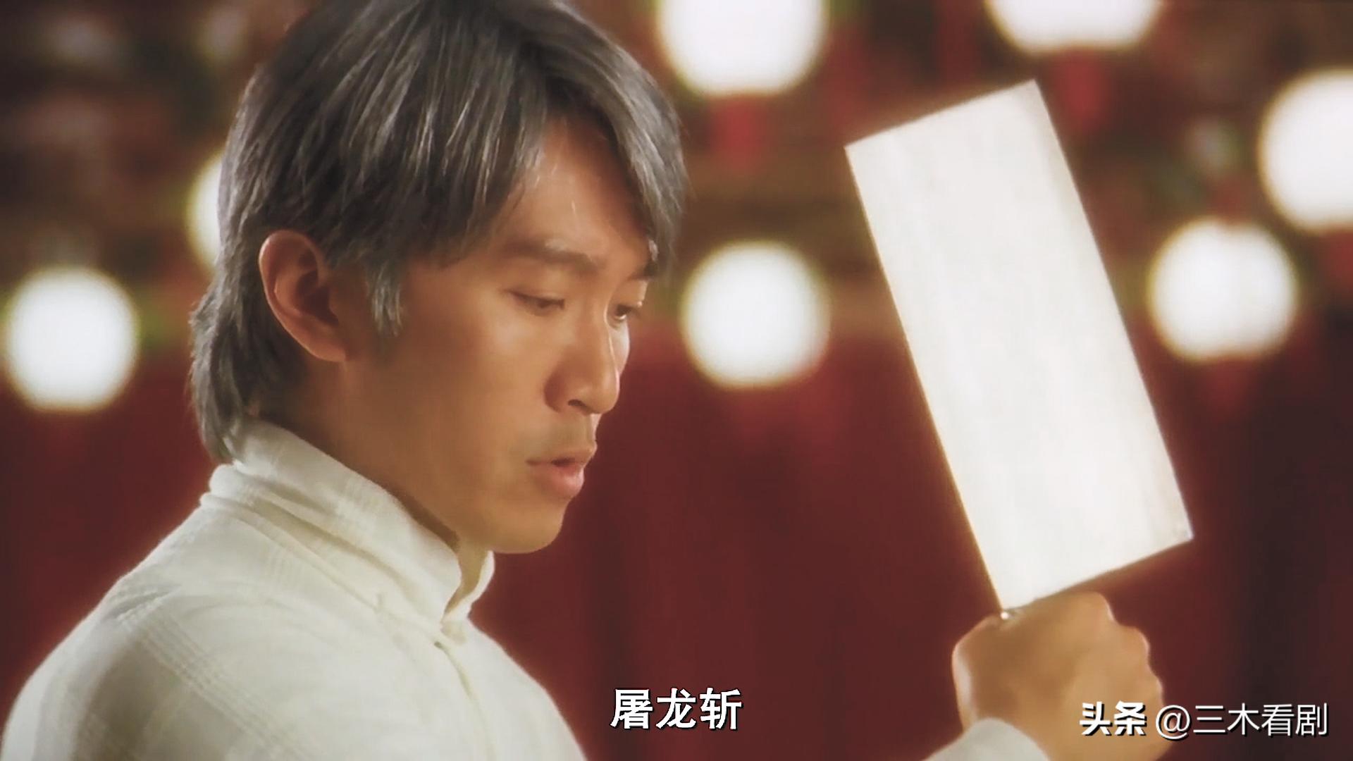 食神火鸡大姐和史蒂芬,周星驰领悟食神真谛