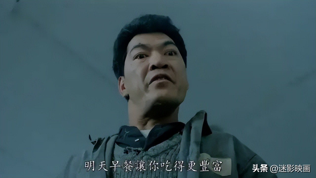 香港电影明星十大恶人之死,香港电影界四大恶人简介