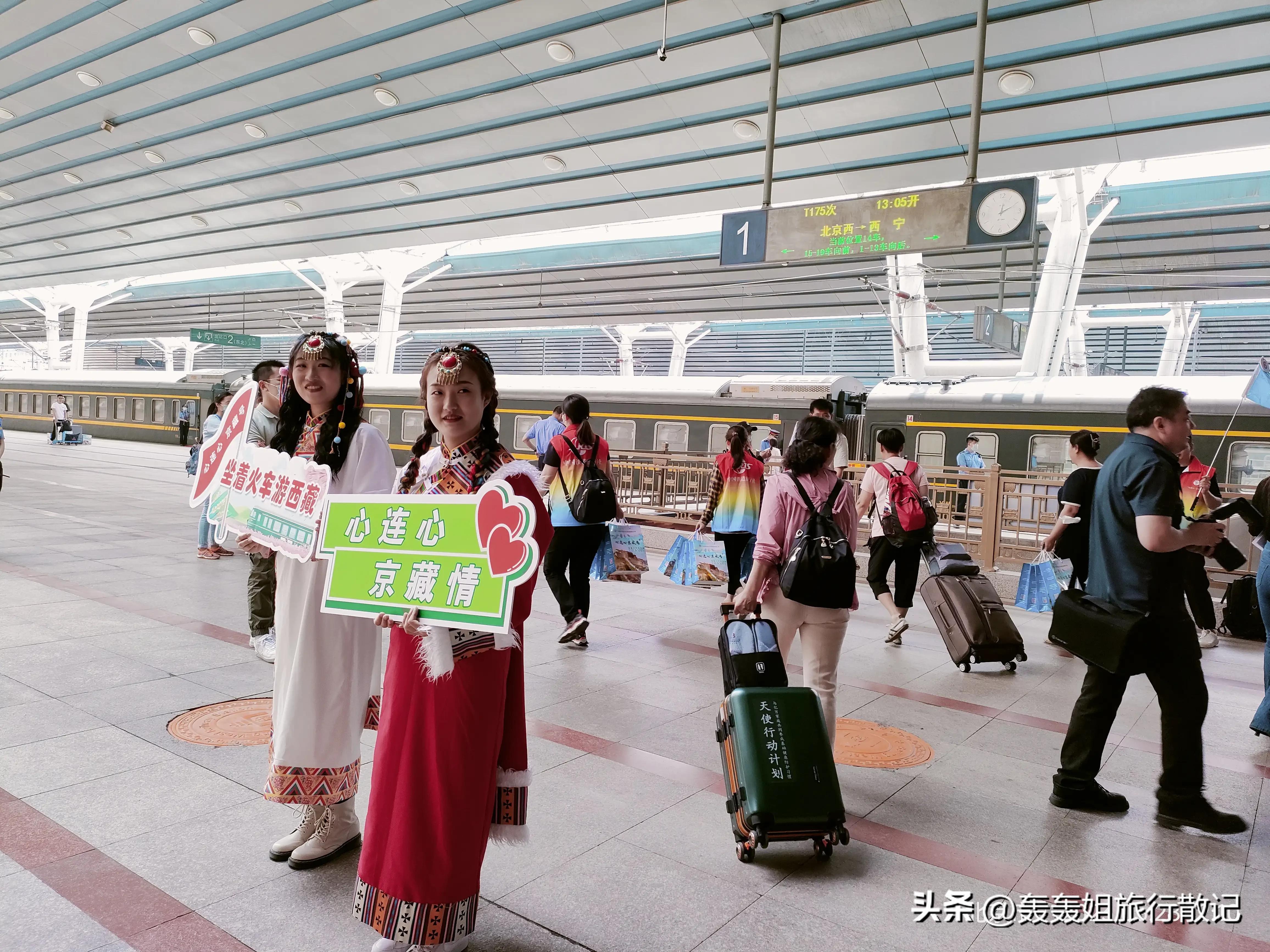 旅游专列火车的信息,旅游专列火车记录