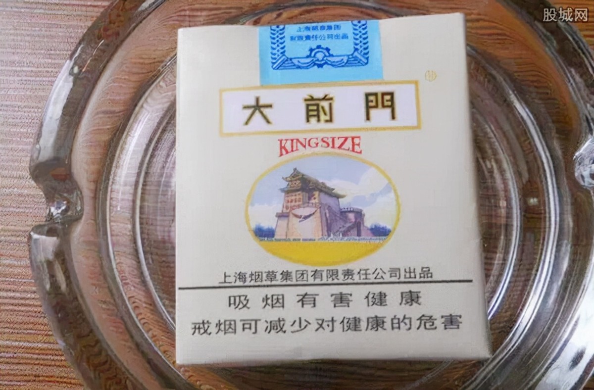 历史上十大名牌香烟,中国十大经典香烟品牌