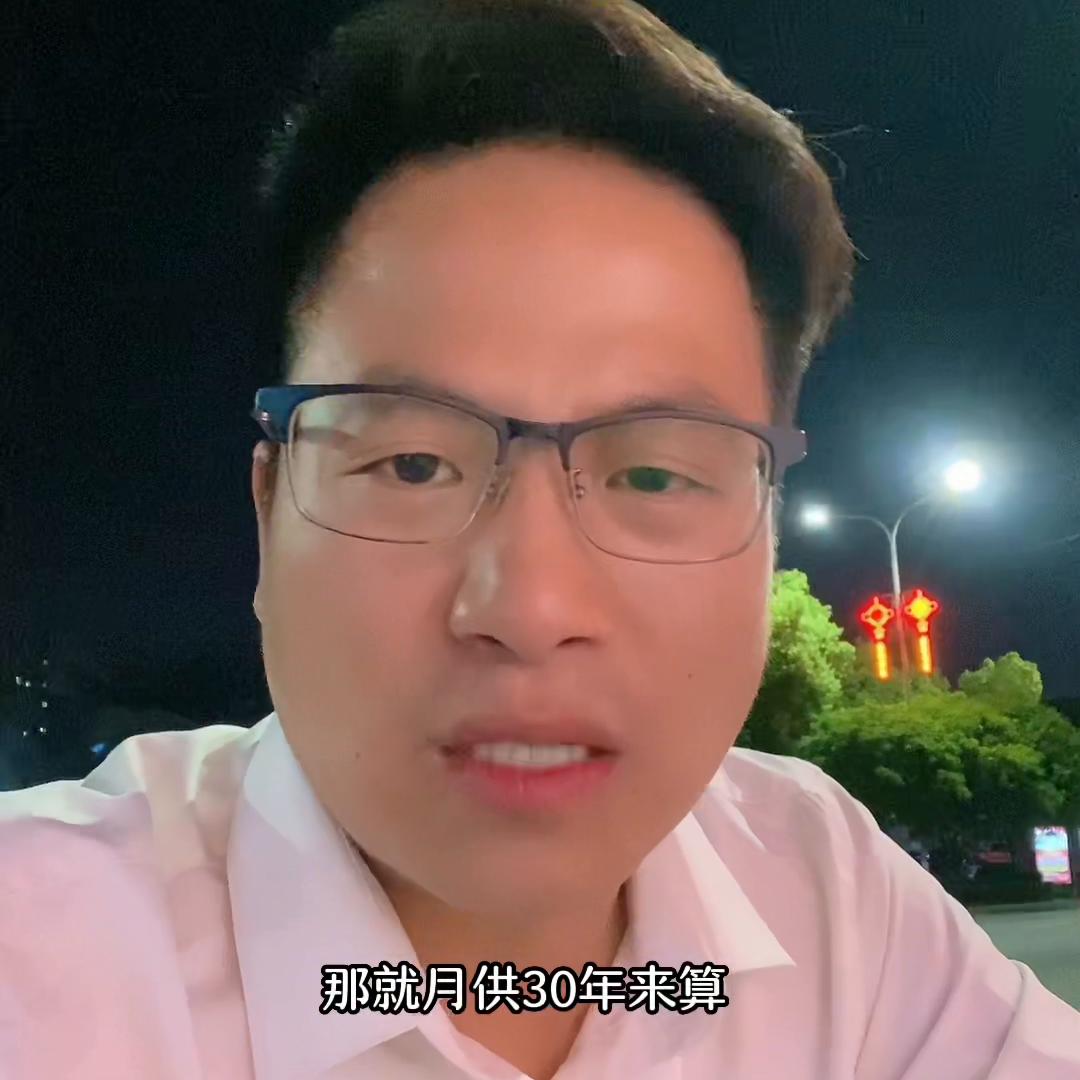 月薪6000敢买20万的车吗,月薪6000可以买房子吗