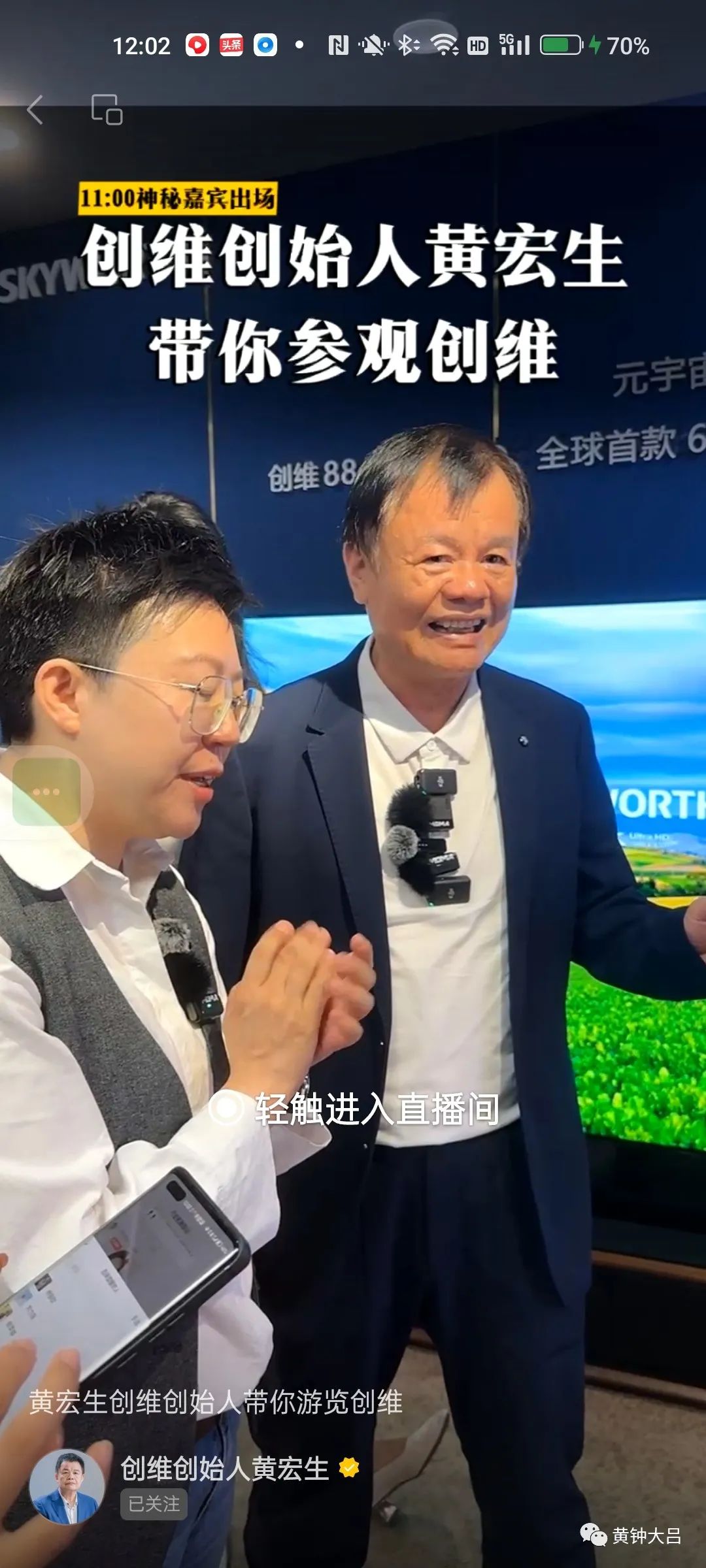 传统营销的变革之路,传统营销濒临死亡和转型