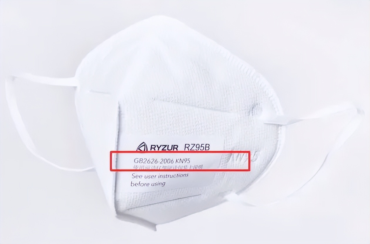 kn95口罩和n95哪个防新冠,kn95与n95的区别哪个是医用视频