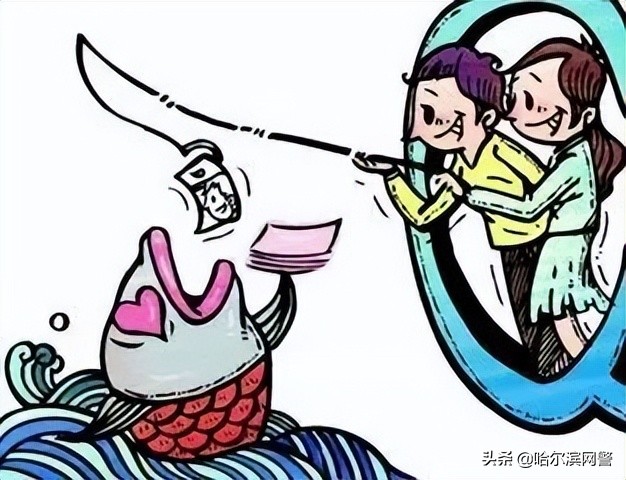 反诈骗牢记防骗招数远离电信诈骗,谨记防骗十招远离诈骗风险