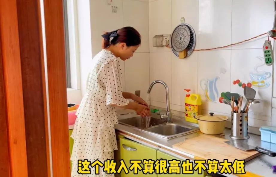 全职宝妈零收入心酸和无奈,90后全职宝妈如何做到月薪过万