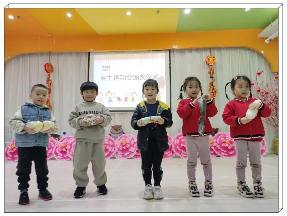 诺亚舟幼儿园主题,深圳诺亚舟翠岭华庭幼儿园路线