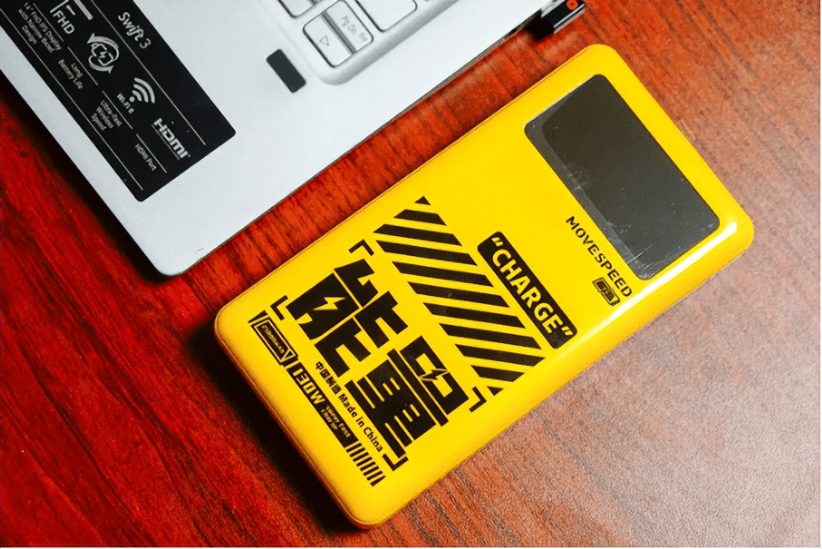 户外笔记本电脑充电的充电宝,大容量可充笔记本移动电源