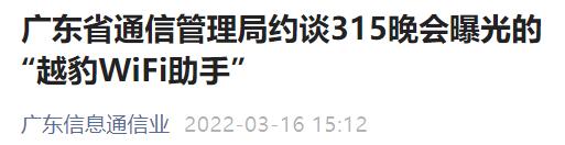 不只是老坛酸菜，还有很多细节值得我们思考