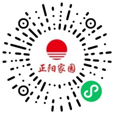 哈尔滨线上买菜app有哪些,哈尔滨适合老百姓购物的商城