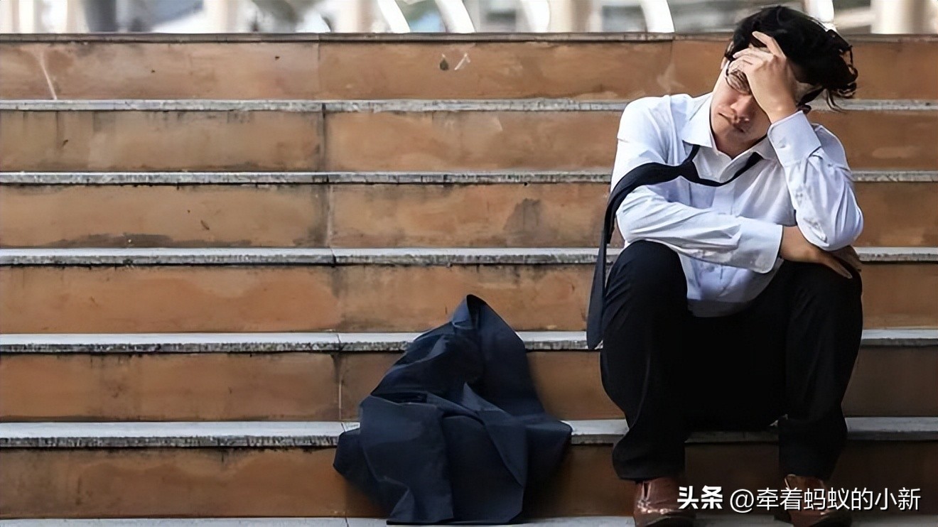 青年失业率高企，突破了20%，毕业生“慢就业”是妥协还是智慧？