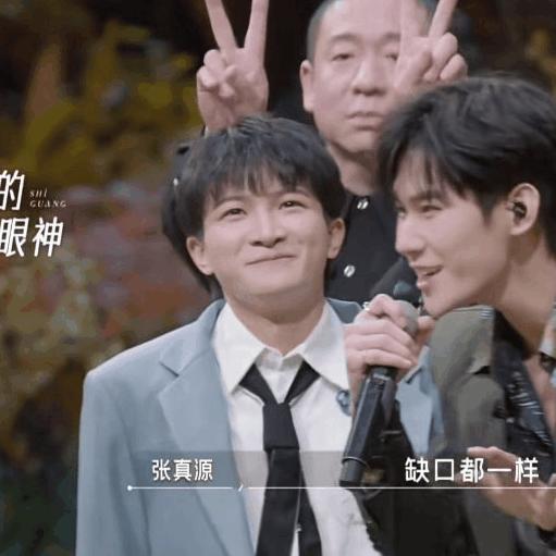 周深黑子,周深对于黑子的看法