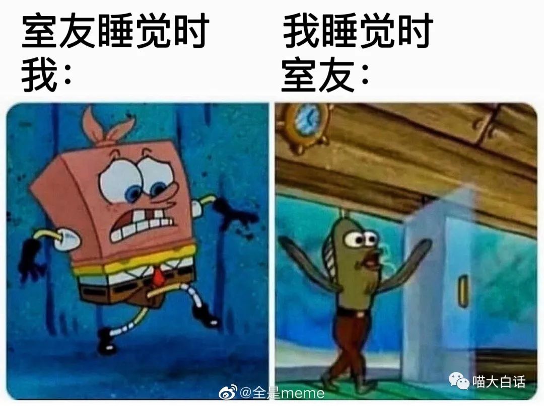 “千万别随便取淘宝名字！！”哈哈哈哈哈哈太社死了救命