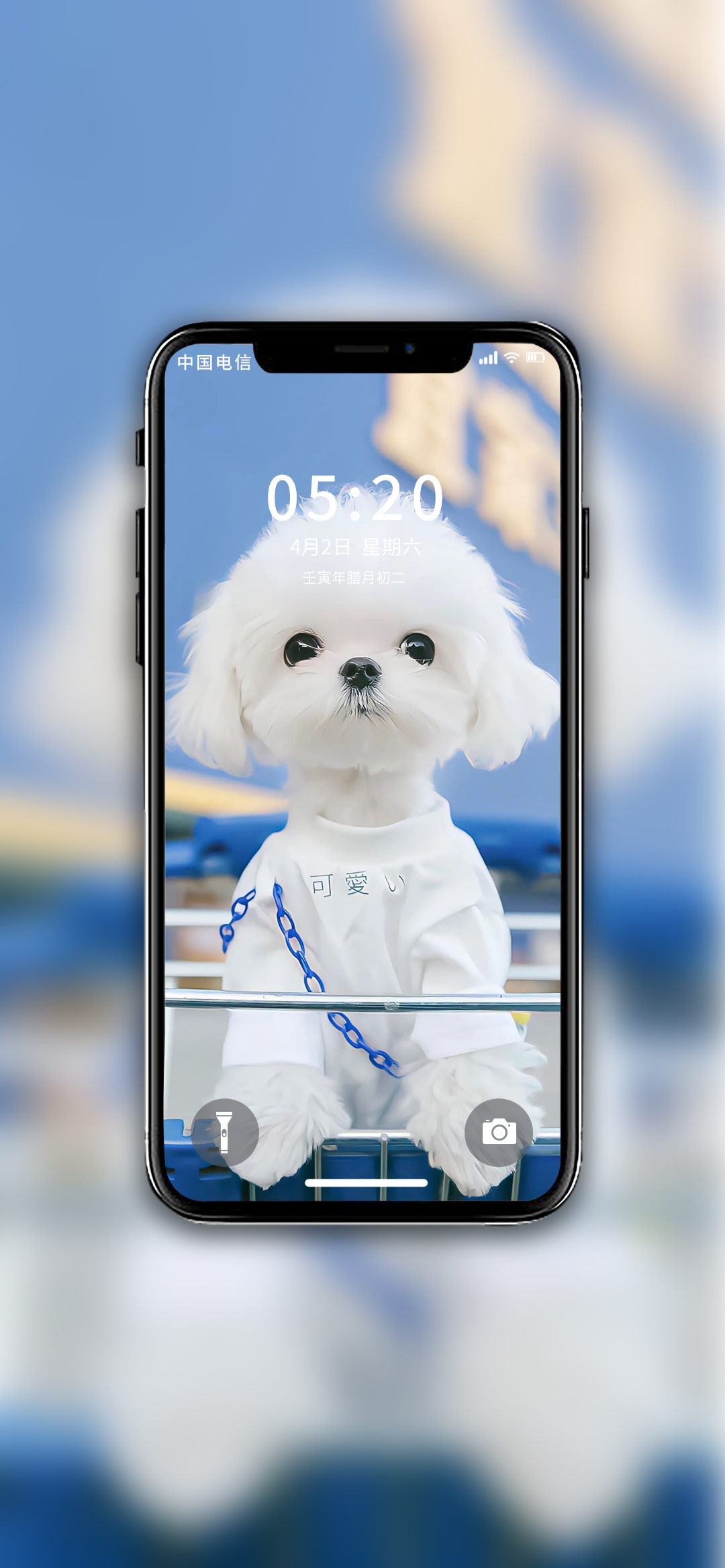 美女手机壁纸超清全屏,明星专用手机壁纸全屏