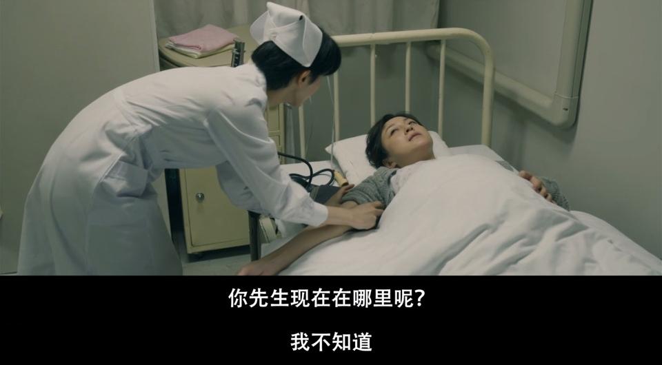 拍完这限制级，国民女神也出轨了