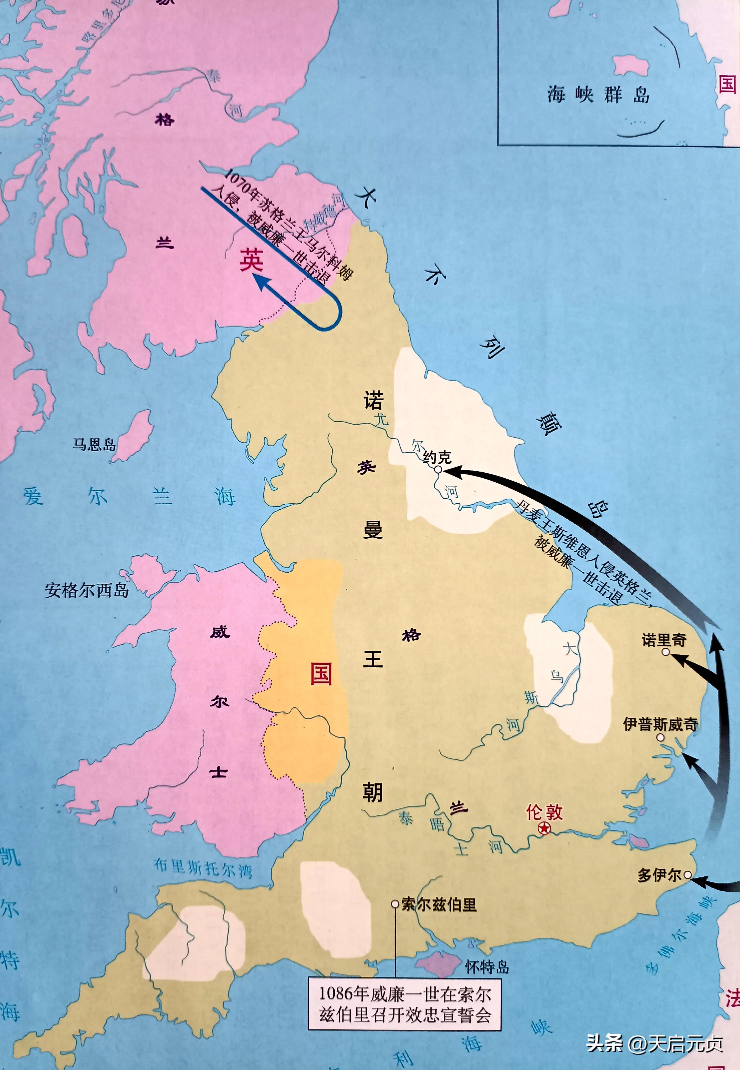 英国历史上如何衰退的,英国全盛时期日不落帝国领土