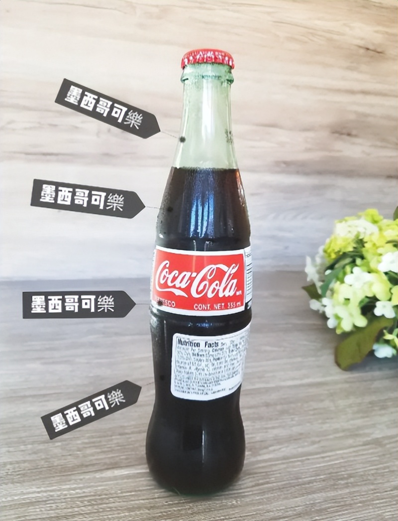 墨西哥可口可乐危害 (可口可乐对墨西哥的影响)