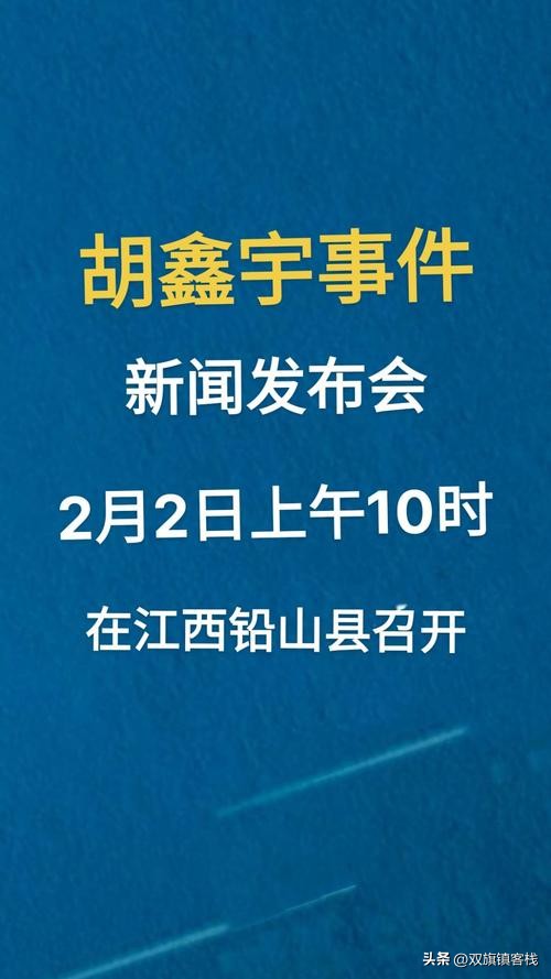 为人师表，不可救药？你到底从哪个角度看待问题，这很关键！