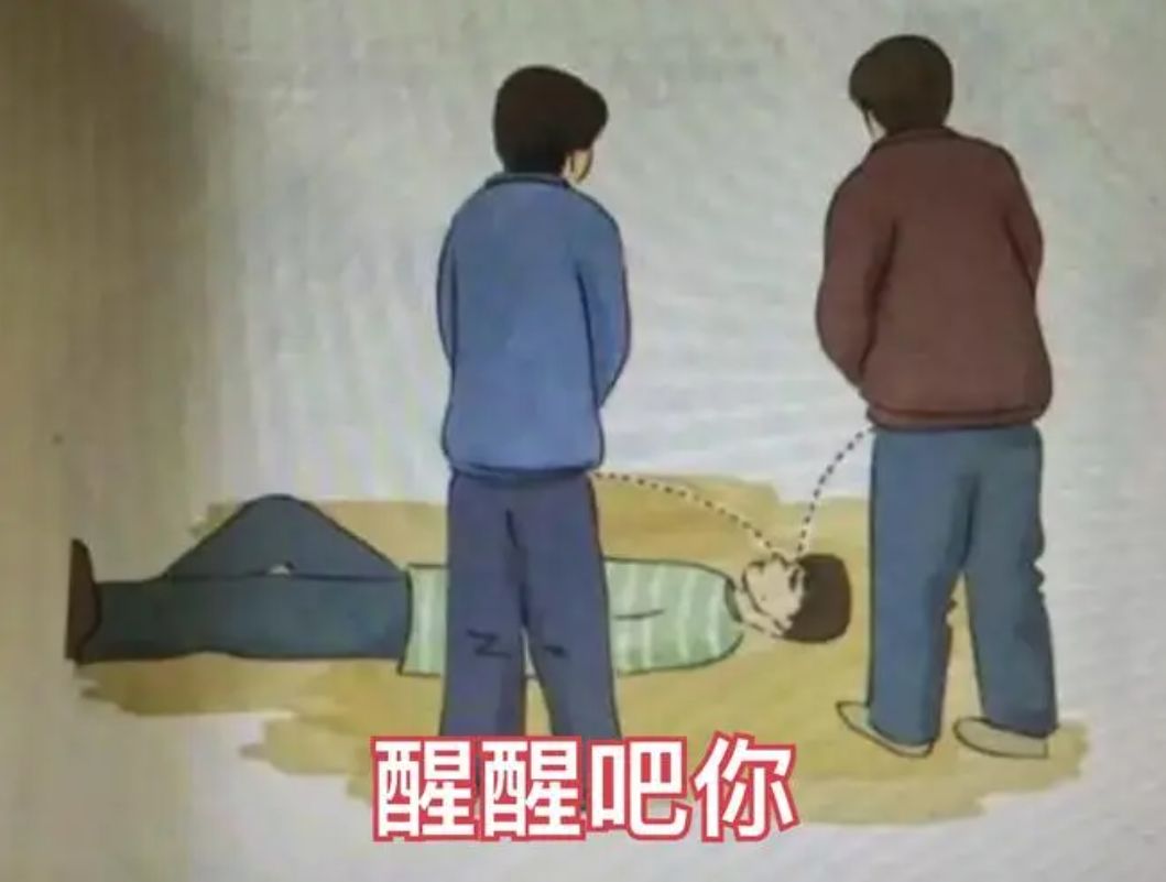 高拉特退出中国国籍了吗,高拉特退国籍申请