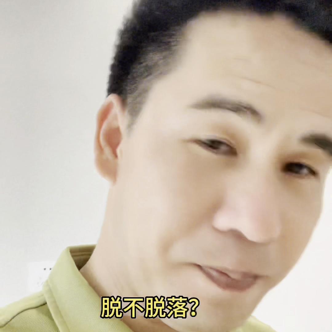 聚脲美缝新手好操作吗,聚脲美缝一定会有气泡吗