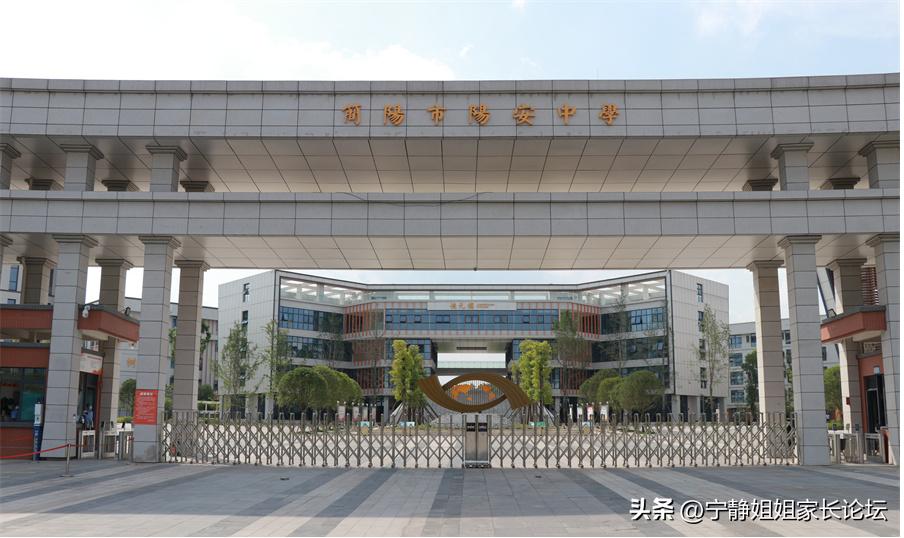 15所示范学校名称,15所大学