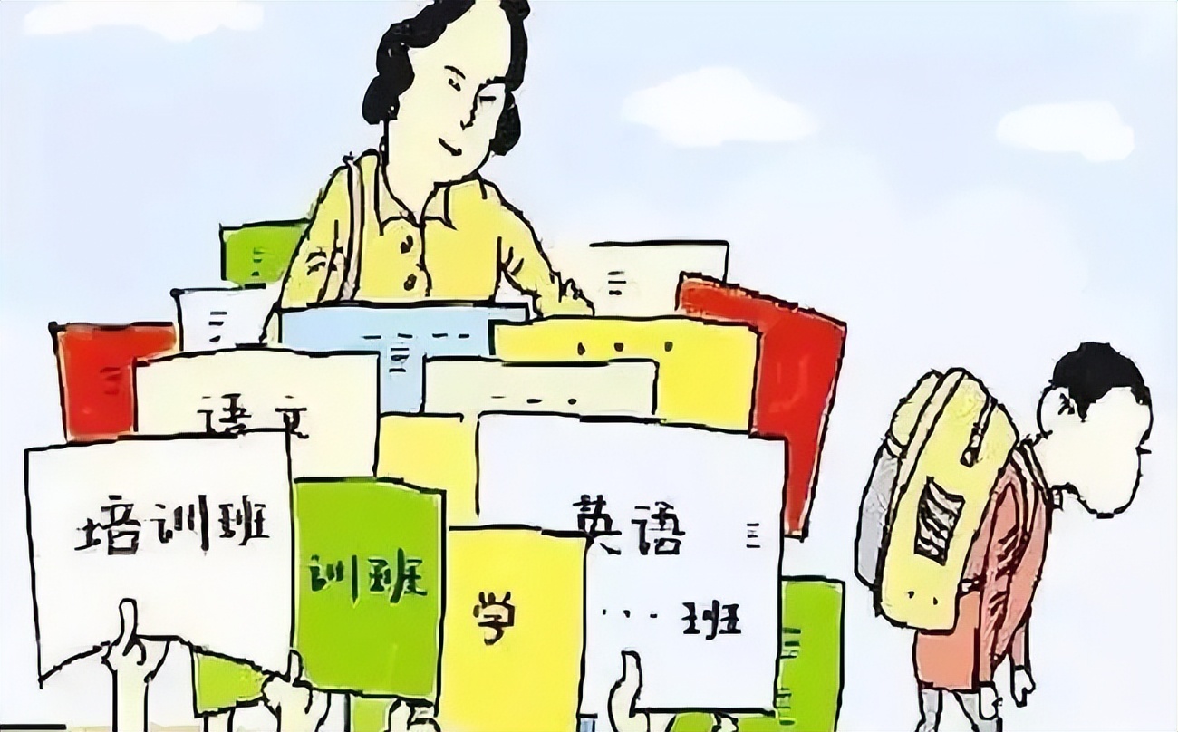 请善待你身边的教培人,一个教培人的无奈