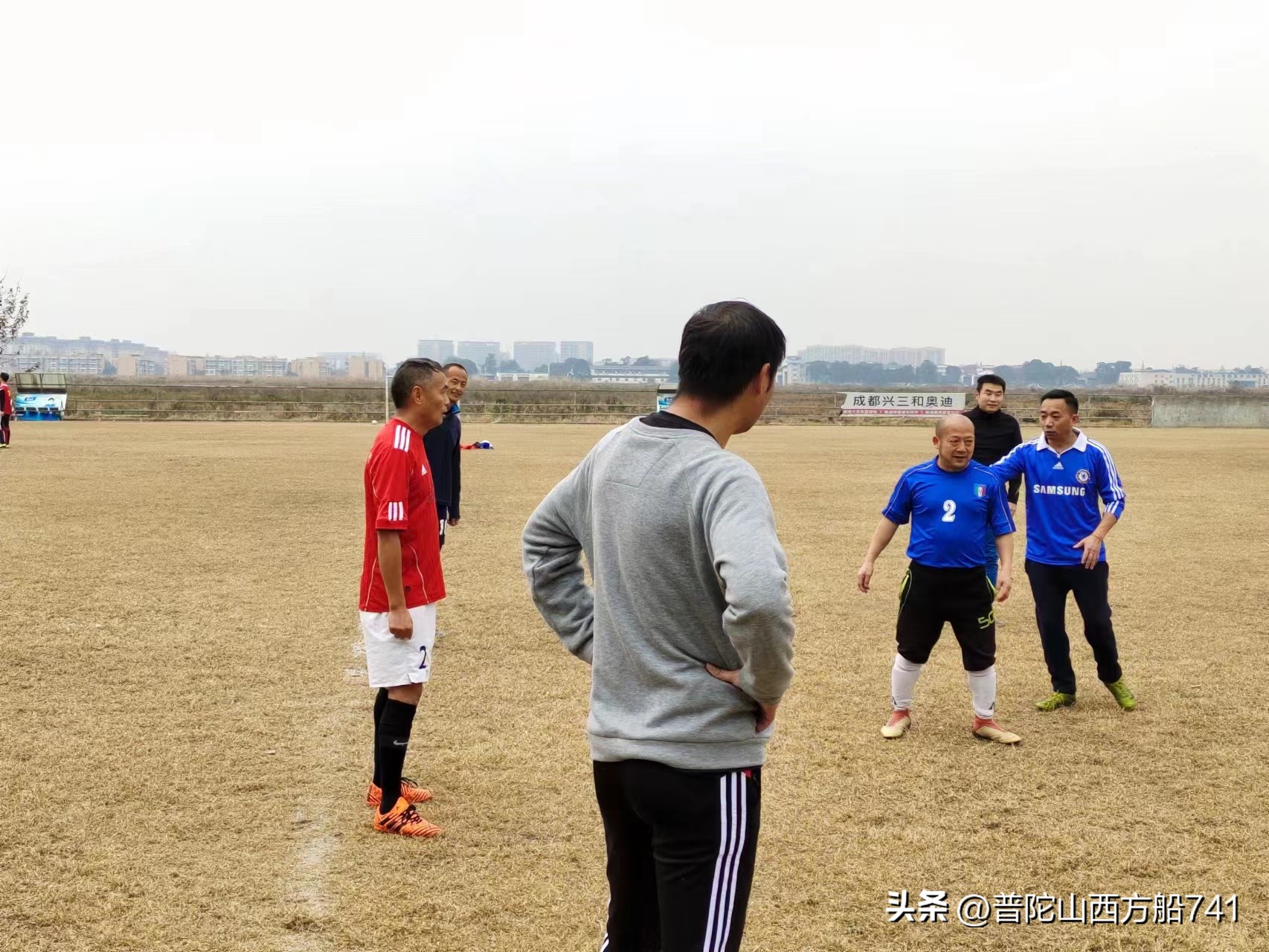 太平寺足球,太平寺足球场