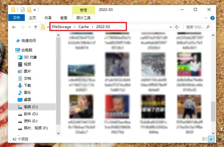 离职前必须删除的微信文件,离职删微信聊天记录的正确方法