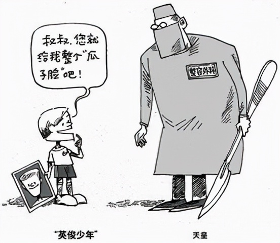 未经父母同意不得为未成年人提供医美服务，仅未保法就够了吗？