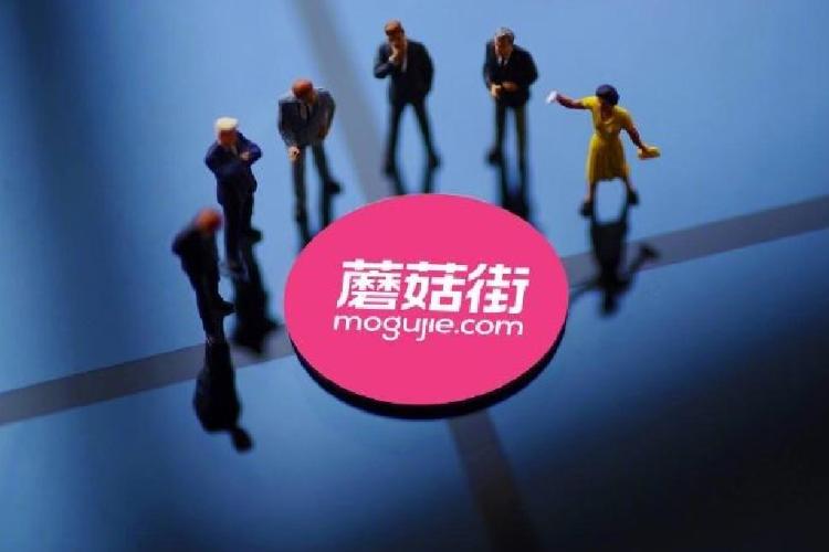 蘑菇街被曝大量裁员,蘑菇街回应裁员被优化