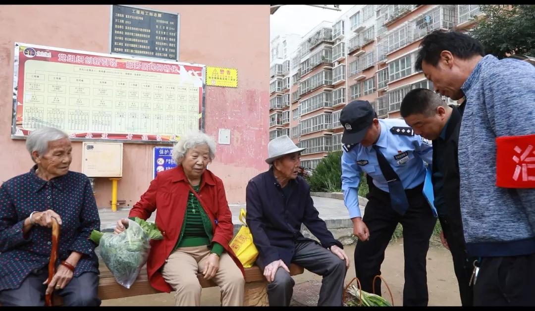 富县公安严打,富县2022年全县公安工作会议