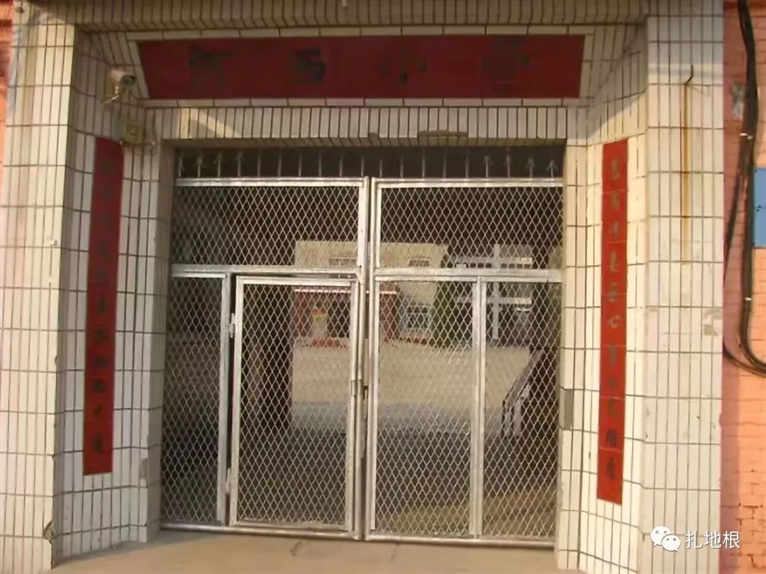 衡水学校规划最新消息,衡水学校改革方案