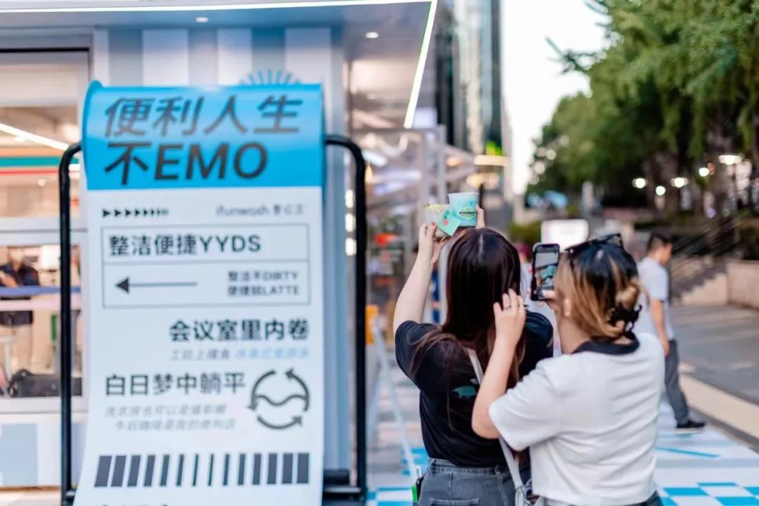 洗衣咖啡馆长沙,长沙老牌咖啡馆