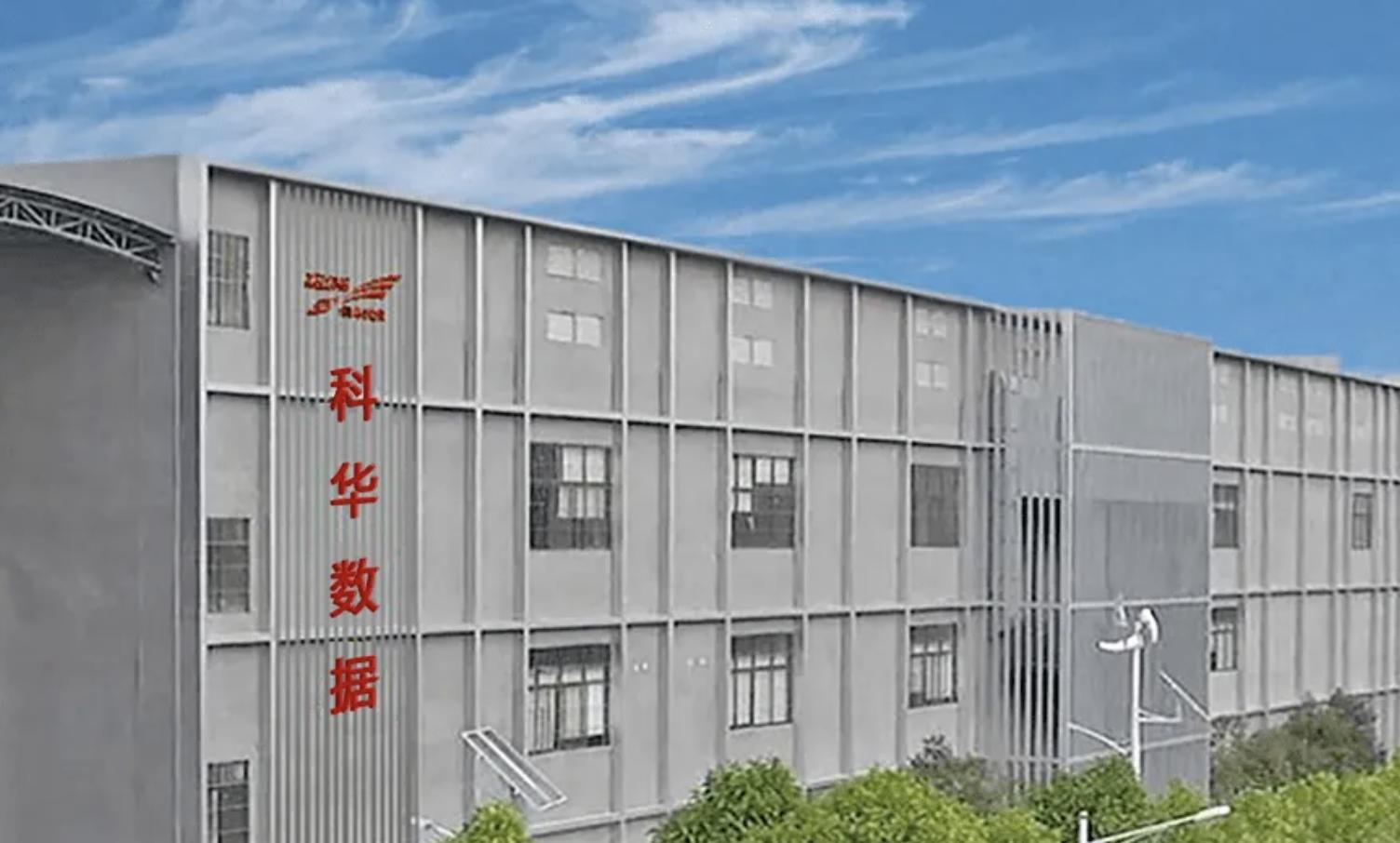 福建省优秀民营企业家陈成辉,陈成辉福建老板是谁