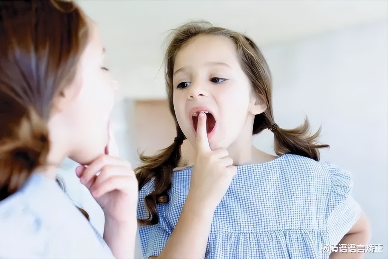 儿童咬字不清楚矫正怎么收费,5岁小孩说话咬字不清晰怎么矫正