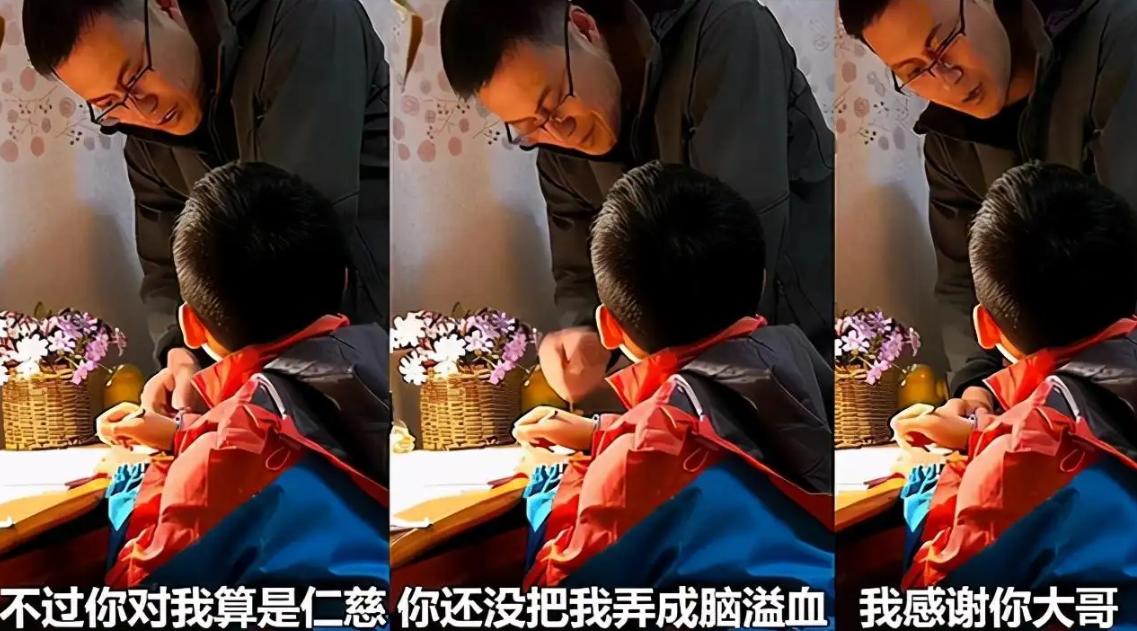 难倒家长的小学题目和解析,小学一年级数学考试考什么