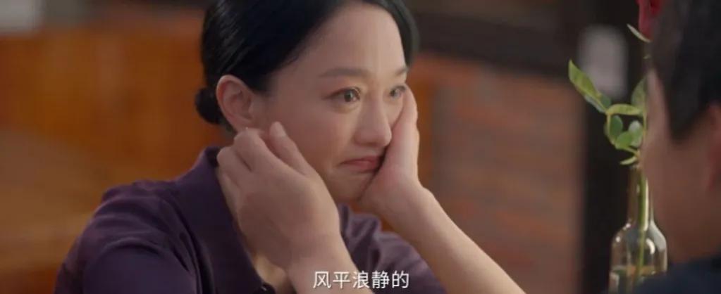 直播间卖的翡翠玉石低价的猫腻,直播间现场售卖翡翠的骗局