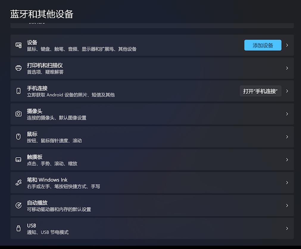 macos对比windows有什么优势,windows对比macos
