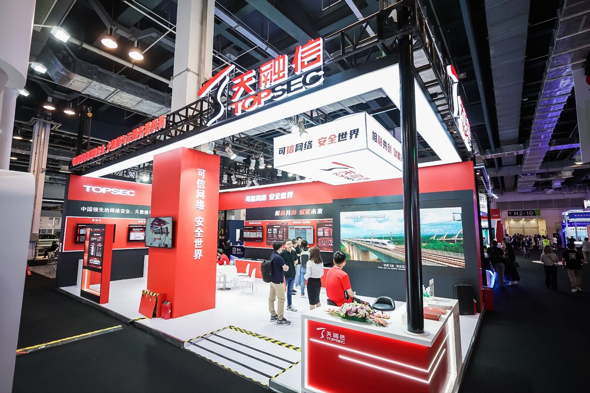 安全守护神高质量发展助推器,安全商用密码